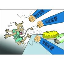 2018年區(qū)塊鏈物聯(lián)網(wǎng)創(chuàng)新應(yīng)用與人工智能基礎(chǔ)軟件開(kāi)發(fā)的融合實(shí)踐
